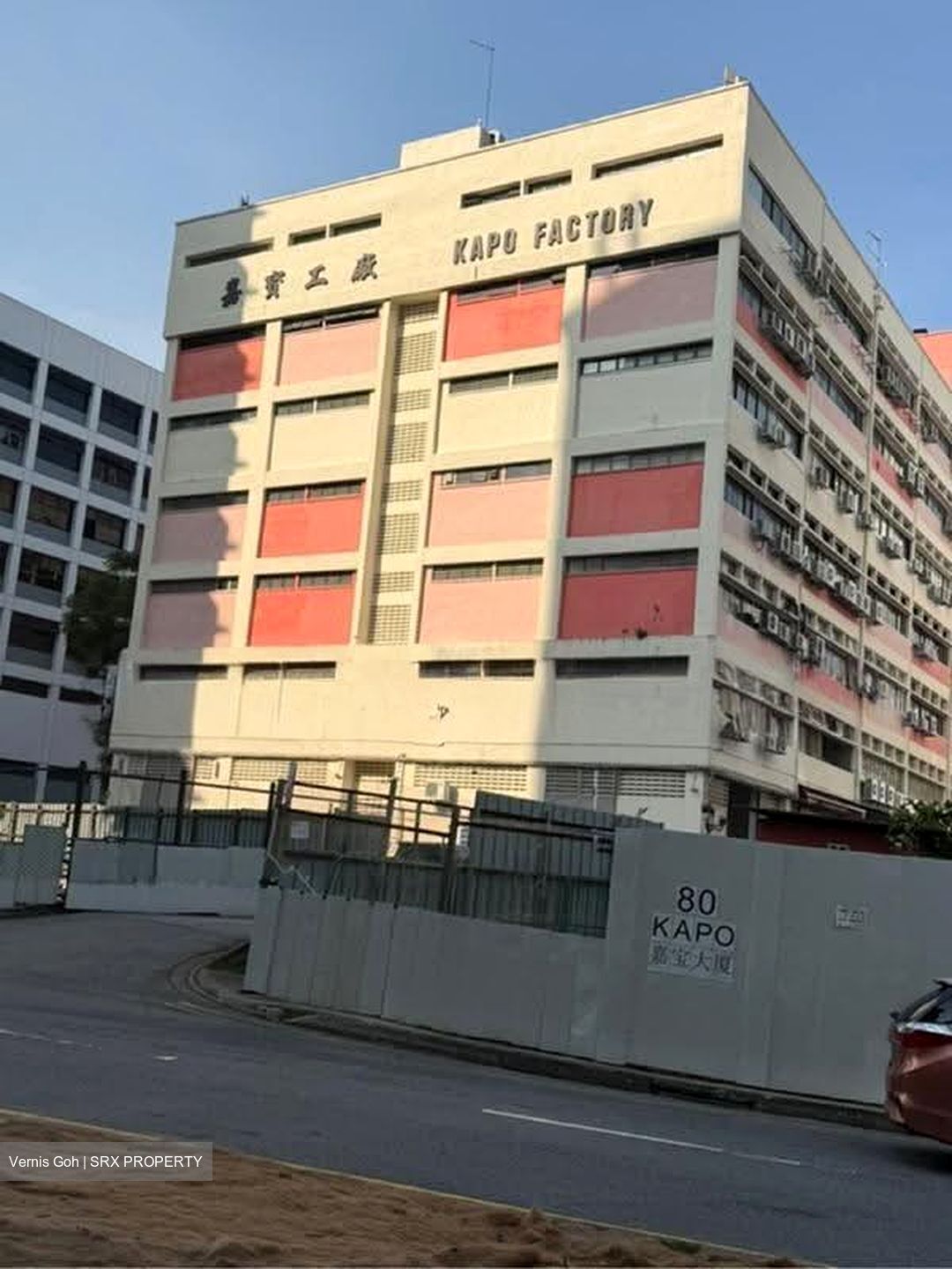 Kapo Factory Building (D13), Factory #622567481